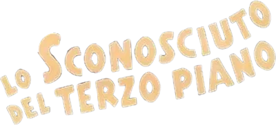 Lo sconosciuto del terzo piano