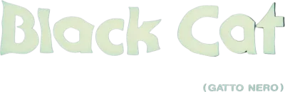Black Cat: Gatto nero